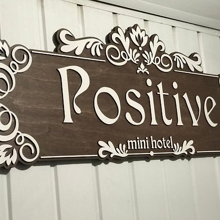 Мини Отель «Positive” Kiew Exterior foto