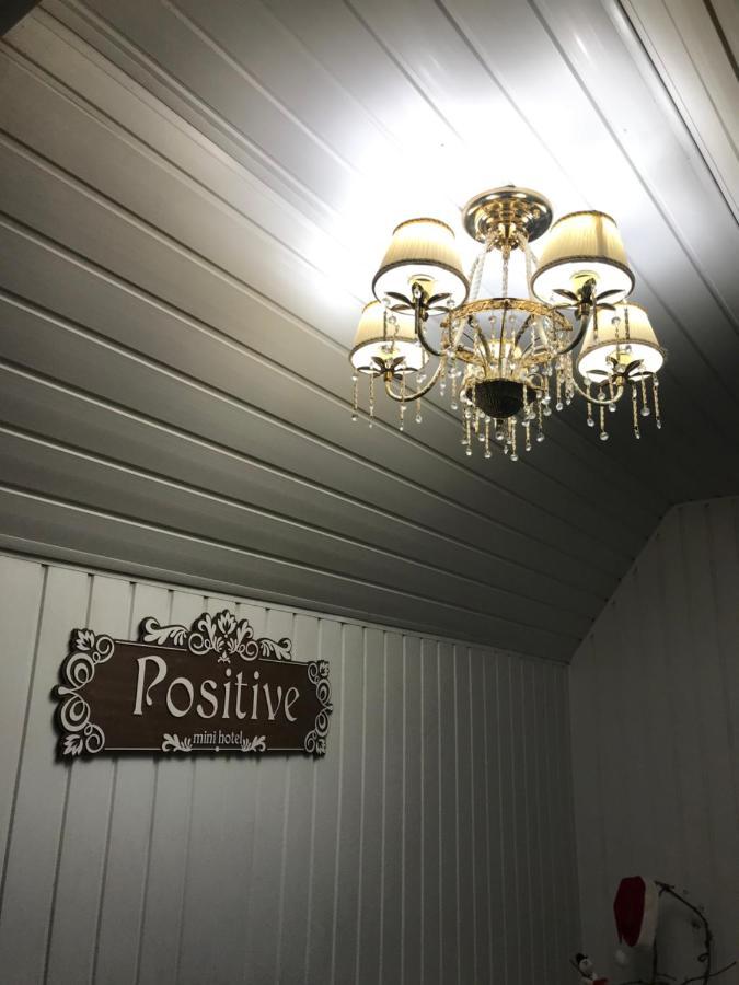 Мини Отель «Positive” Kiew Exterior foto